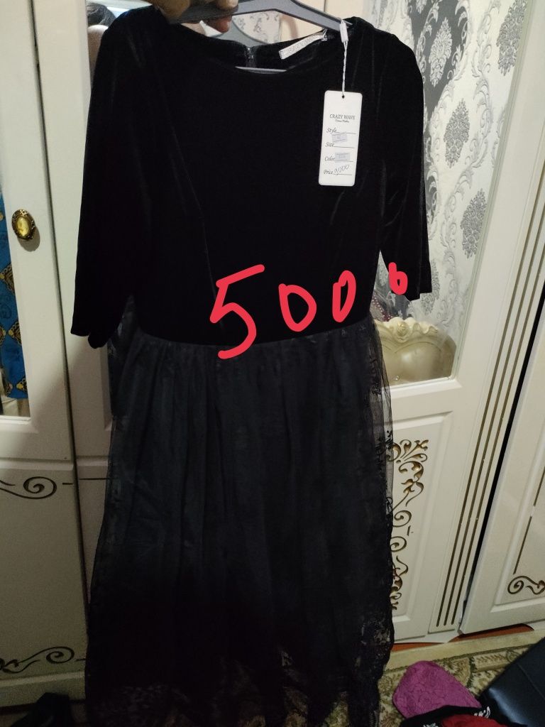 Продам платье недорога 48. 50размеры