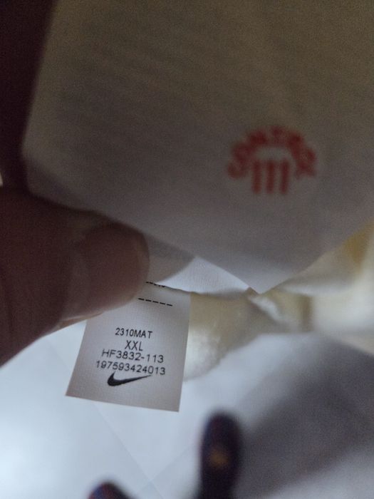 Мъжко яке и Полар Адидас. Найк .чисто нови