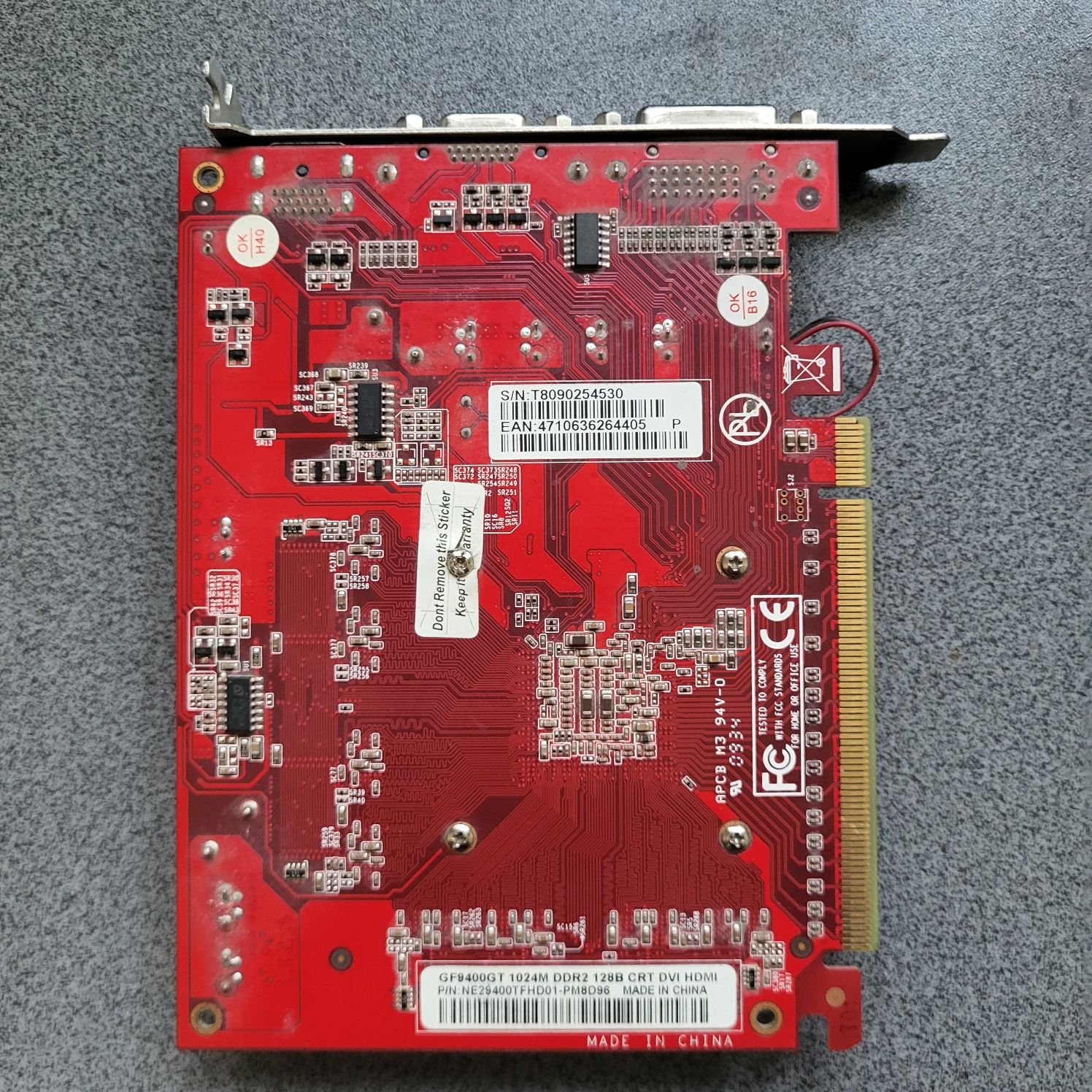 Видеокарта ddr2 рабочая