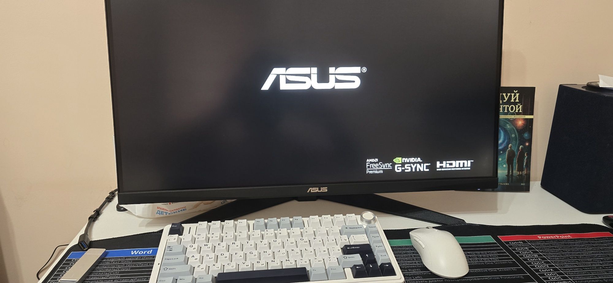 Игровой ПК RTX 4080