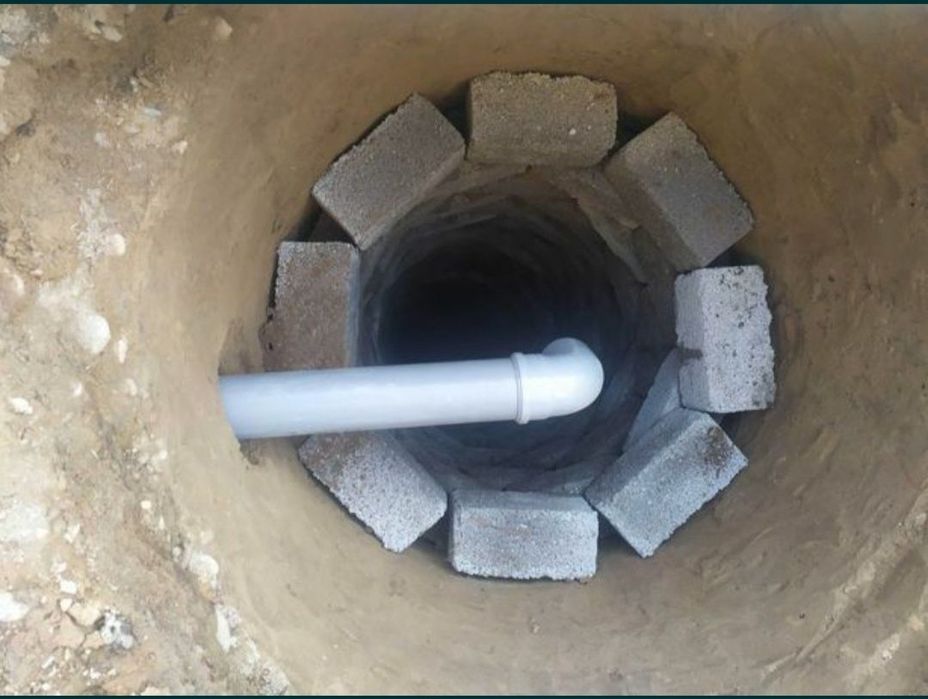 Урачи  ура подвал ,канализася казимиз