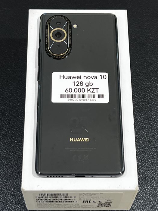 Huawei nova 10 128gb
