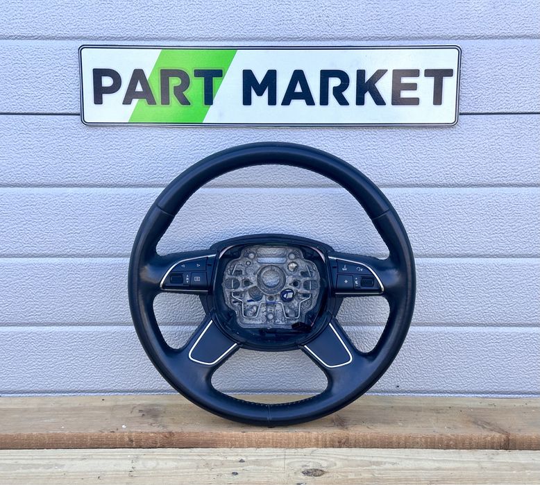 Волан AUDI A6 A7 C7 4G 4G0419091M