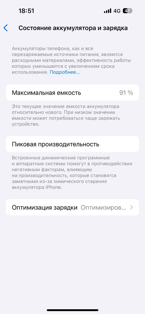 iPhone 15 pro, серого цвета, 256гб