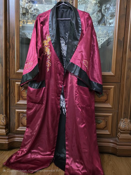 Продаётся Китайский халат