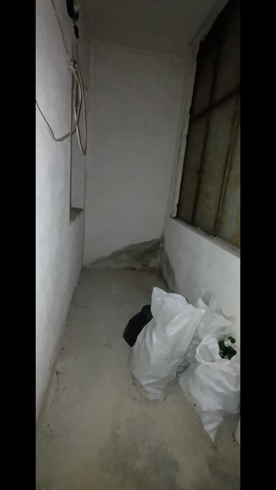 Дава се под наем