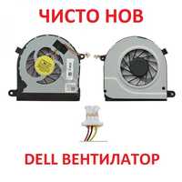 НОВ Вентилатор за Dell Inspiron 17R N7110 Vostro 3750 064C85 64C85 DFS