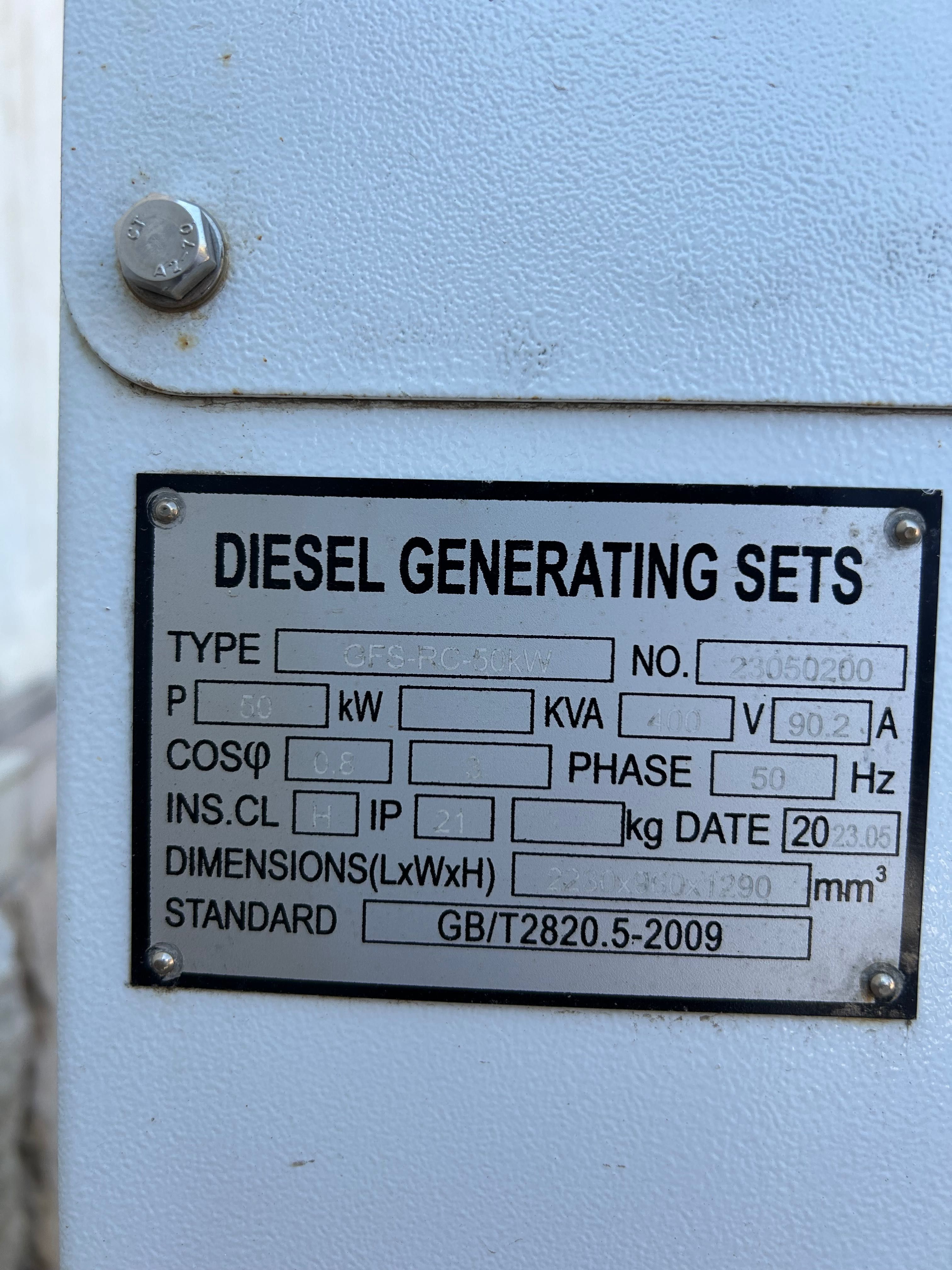 Srochna generator 50kw sotiladi iwlawlari zor