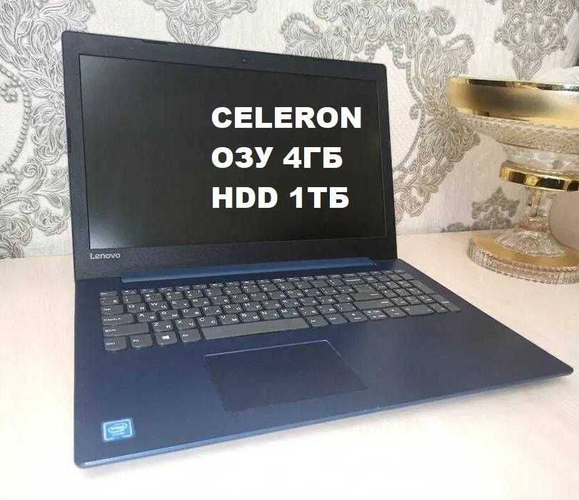 Продам Ноутбуки в рабочем состояние Сeleron/i3/i5/i7