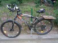 Vand bicicleta Nakamura 400, pret negociabil