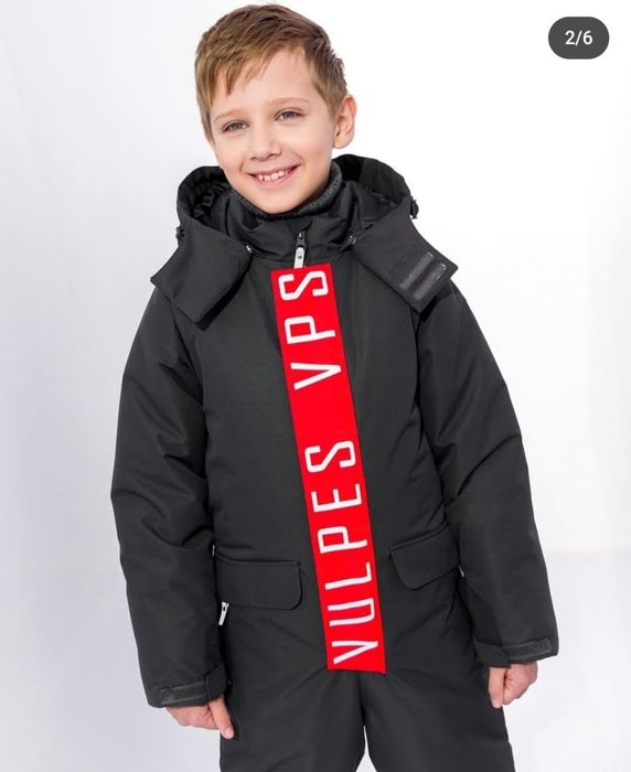 Детский зимний комбинезон