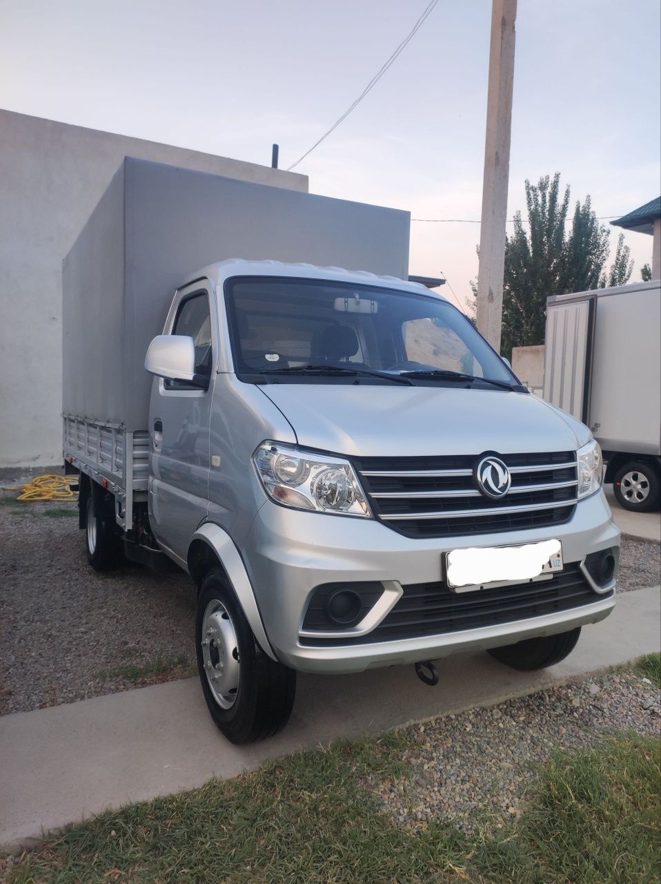 Changan 2023 Yil 76 Ming Yurgan