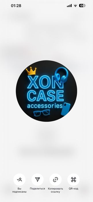 Арендага жой бор телефон ремонт учун аксесуар докон ичида