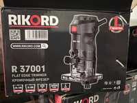 Фрезер RIKORD 550w