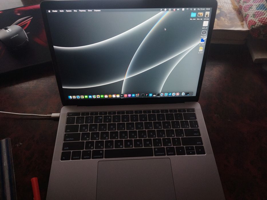 Apple Macbook pro13