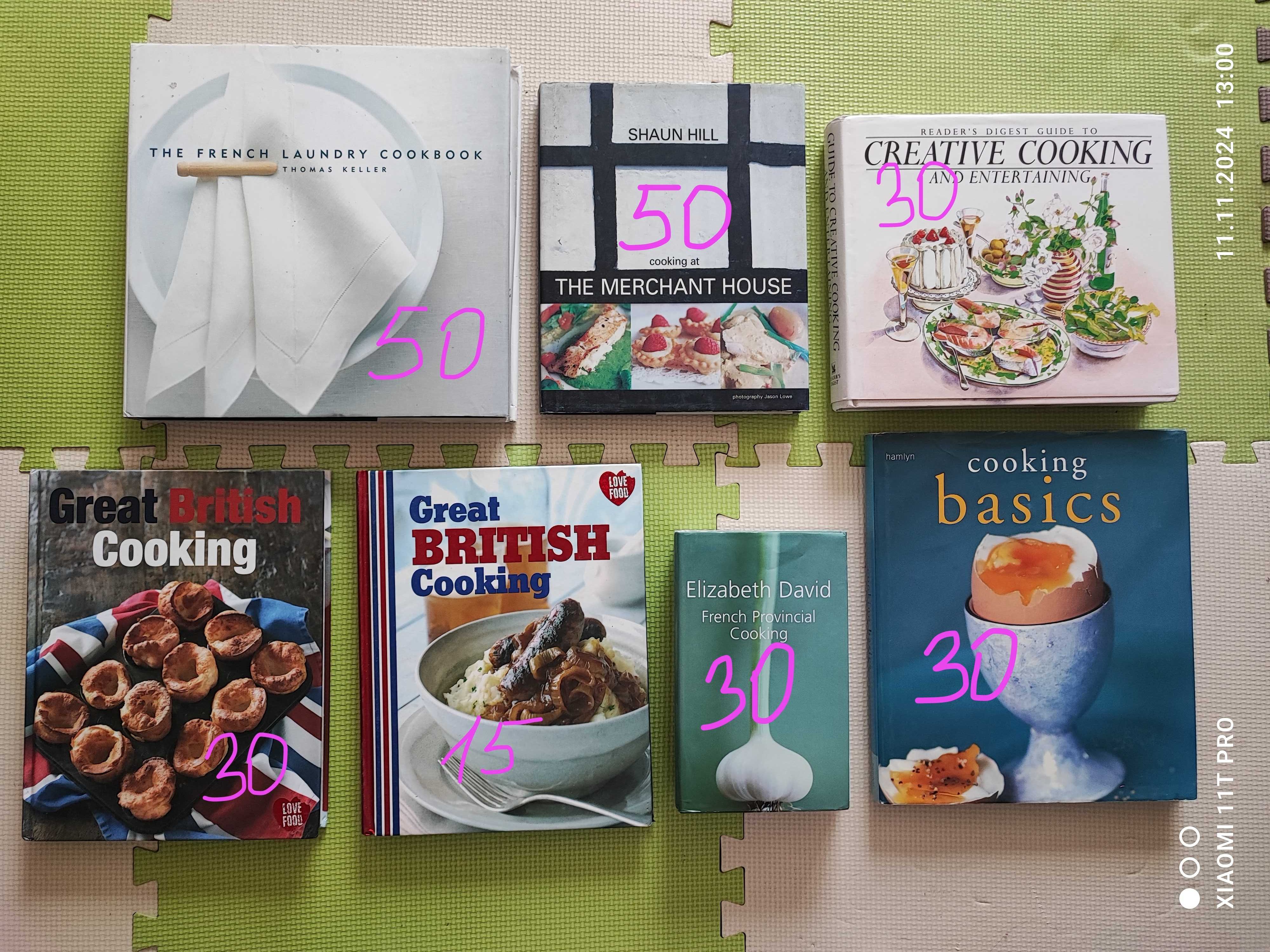 Кулинарни книги на английски