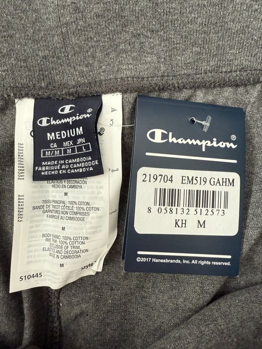 Къси гащи  Champion