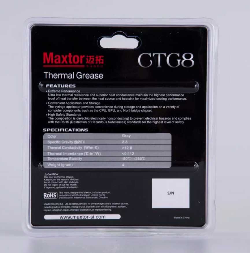 Термопаста Maxtor CTG8 12.8W/m.k 4g