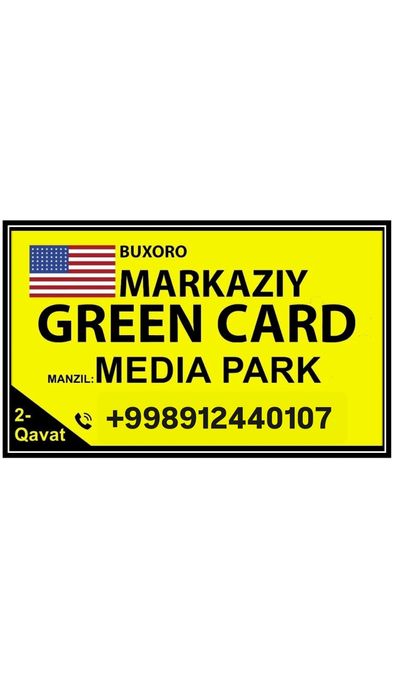 Green Card registratsiya