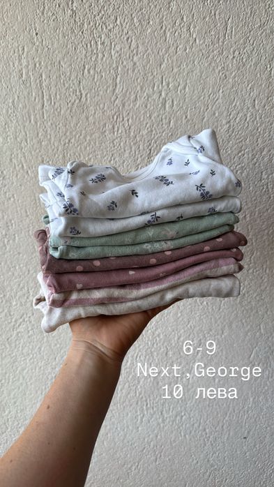 Лот бодита за момиче 6-9