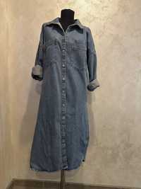 Rochie Denim Reserved