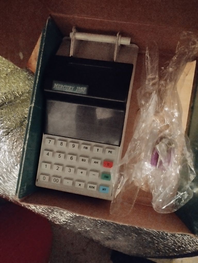 Merkuriy kassa aparat