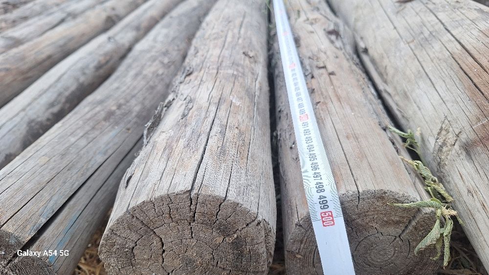 Доска, гругляк, рейки