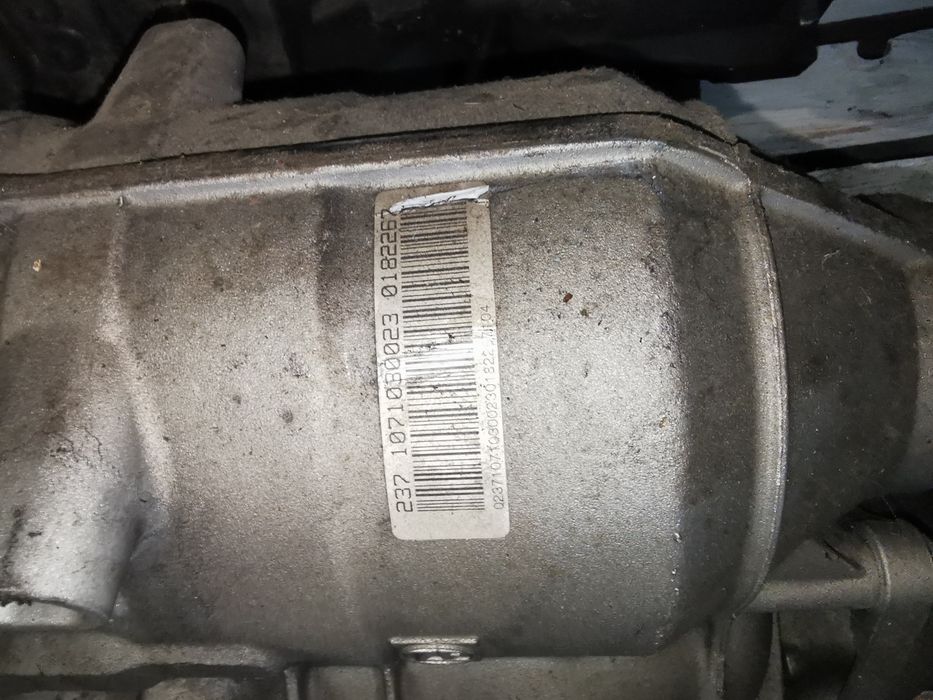 Скоростна кутия ZF 6hp21