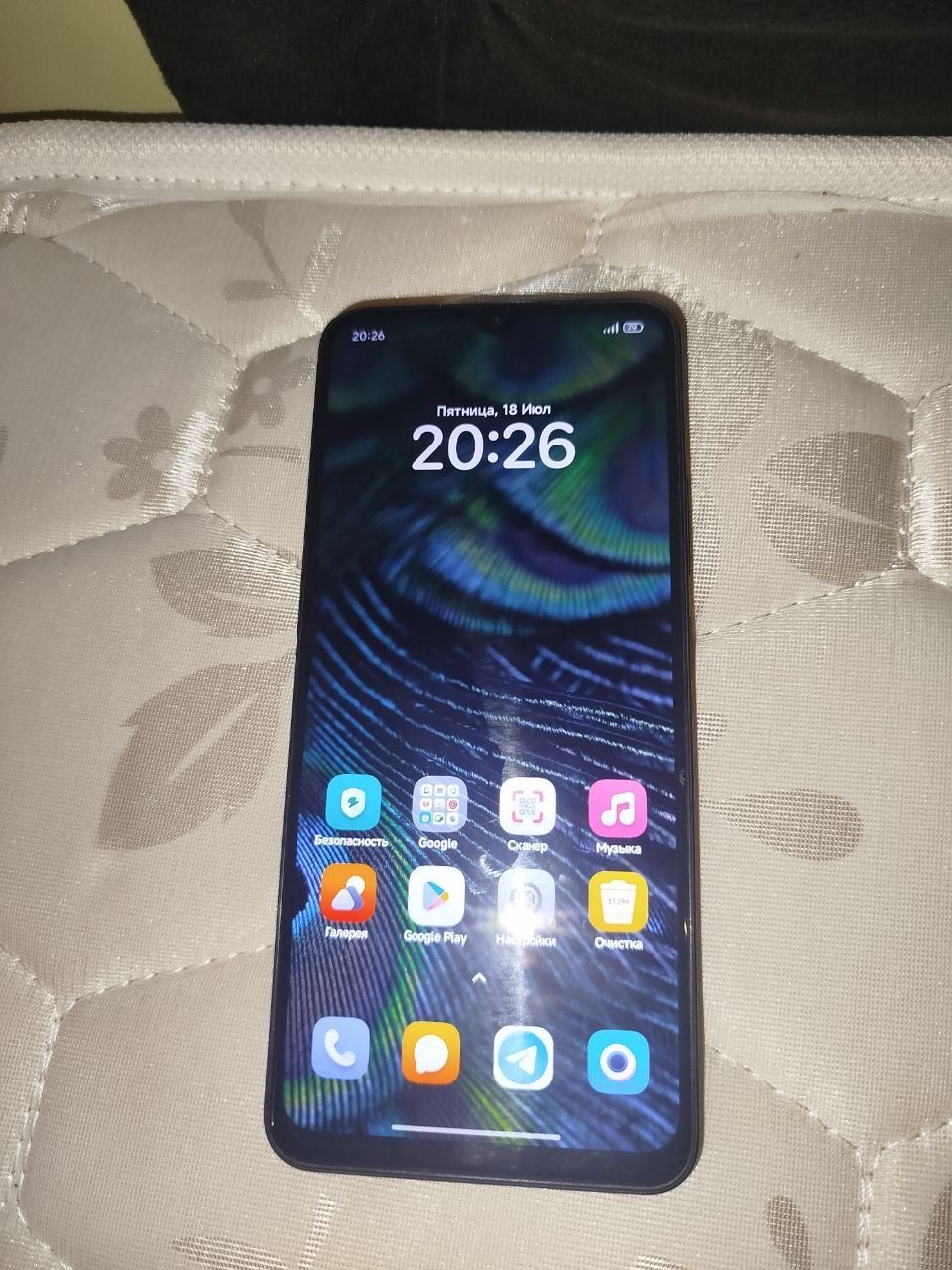 Xiaomi Redmi 14 C