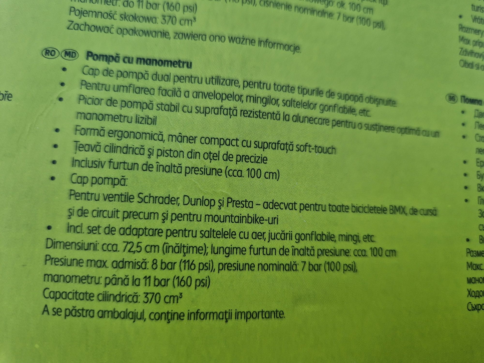 Husa șa cu spumă de memorie pt biciclete noi și pompe cu manometru