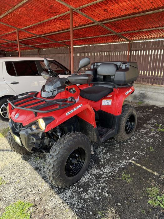 Atv Can am Outlander  G2 4x4
