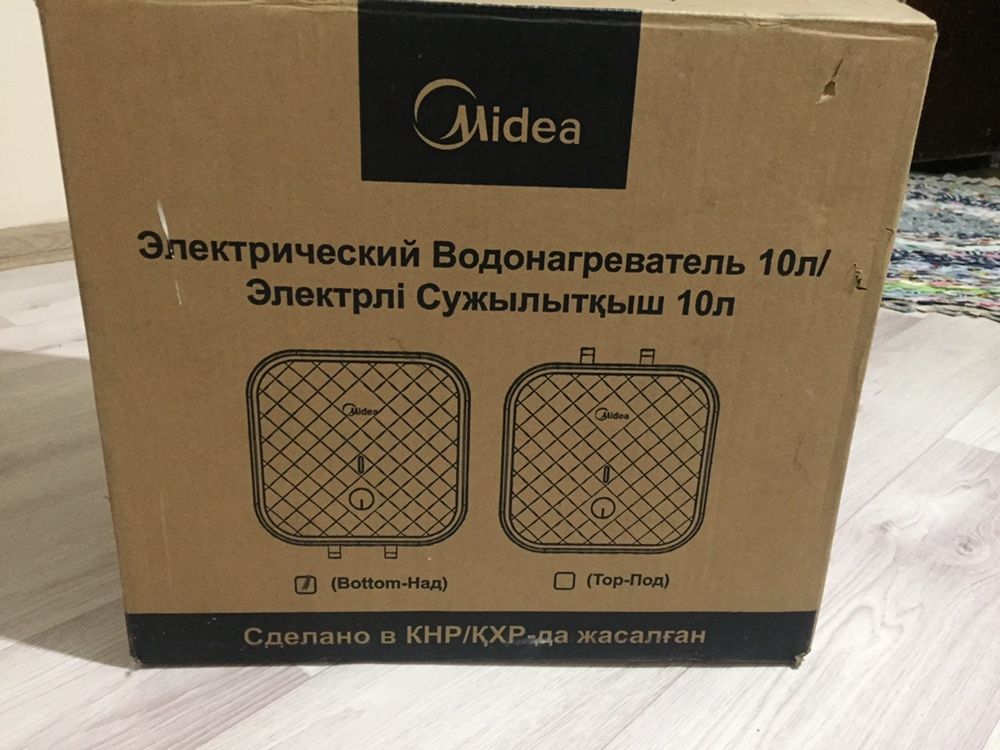 Водонагреватель midea