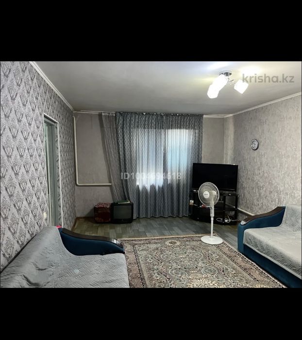 Срочно продам дом БАКАД