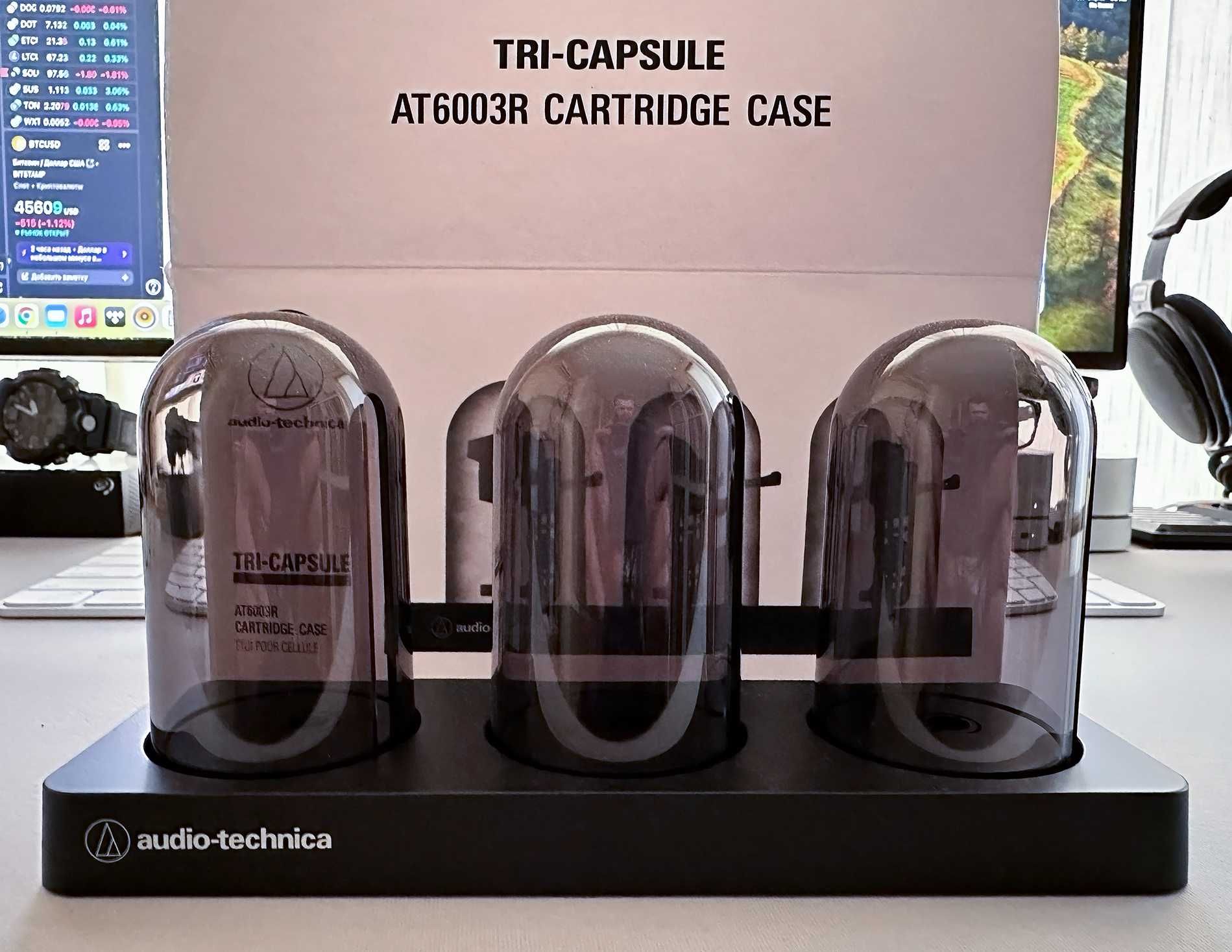 Audio Technica Tri-Capsule – Кейс за 3 грамофонни дози