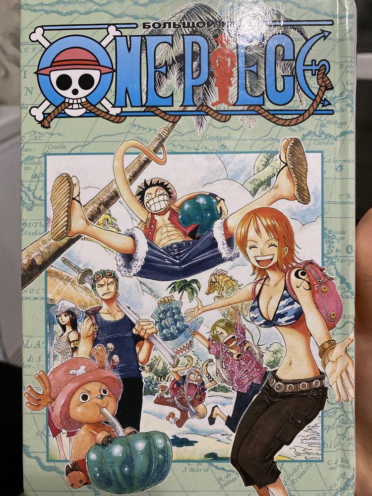 One piece skypiea godland