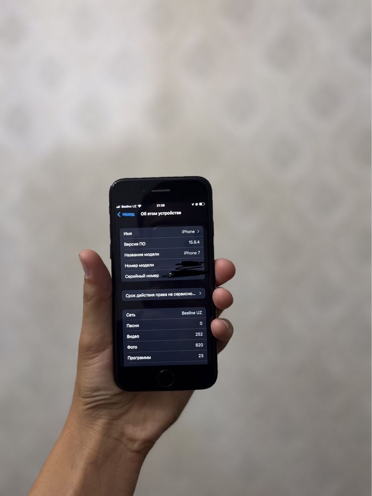 Iphone 7 ideal sastayana sotiladi