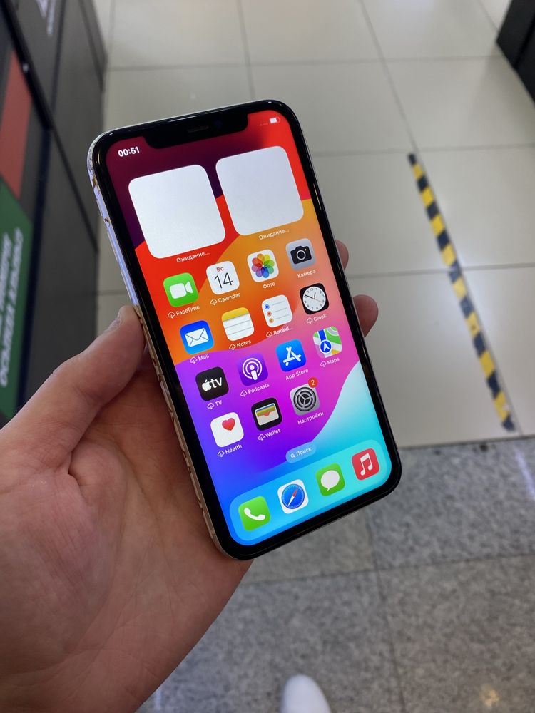 Срочно Iphone 11 64Gb