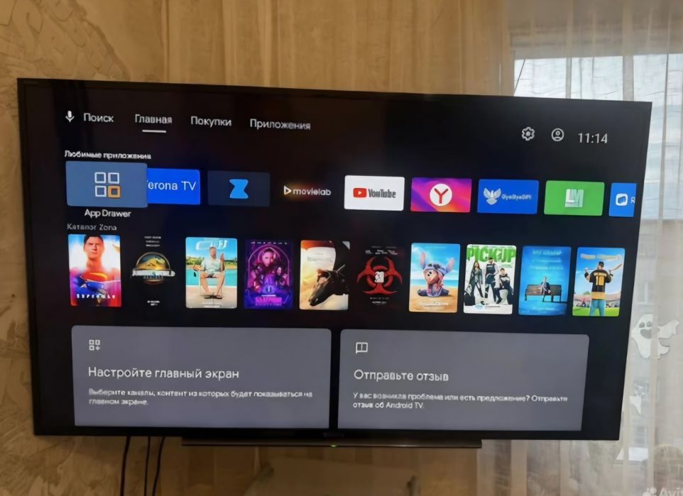 Sony BRAVIA Smart TV mod.KDL-48W605B  48" Full HD LED