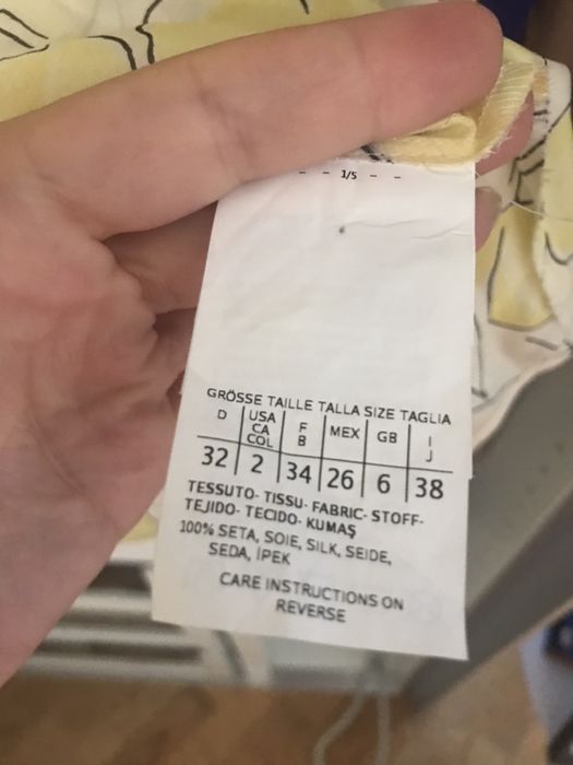 Marella риза 100% коприна