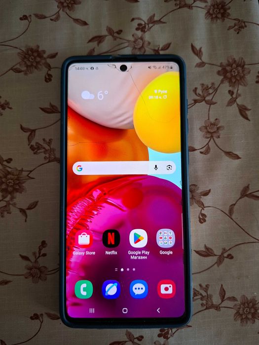 Samsung galaxy a71 128gb със калъф.протектор и зарядно с адаптер