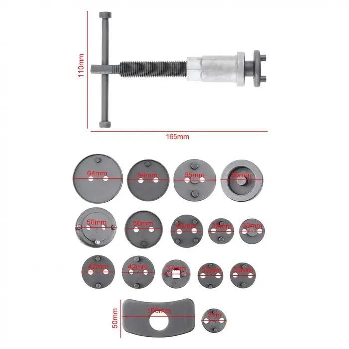 Комплект инструменти за спирачни апарати и накладки 18 части