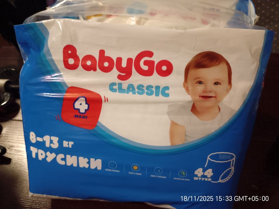 Продам подгузники-трусики