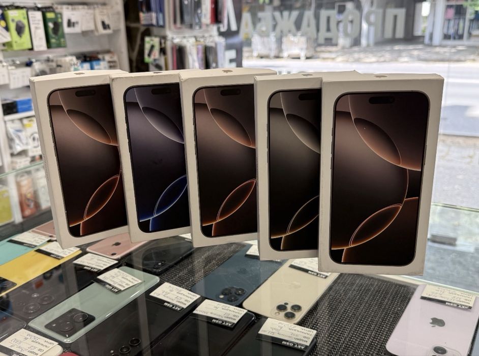 Apple iPhone 16 Pro Max 512GB