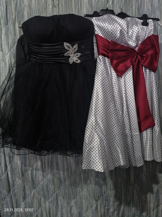 Абитуриентски рокли