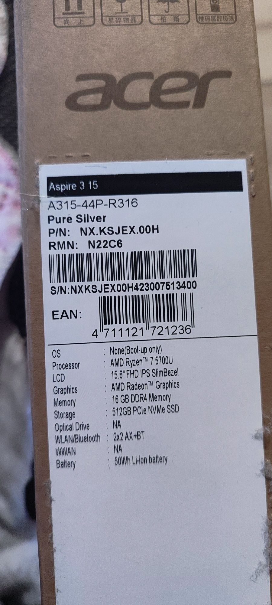 Acer Aspire 3 15