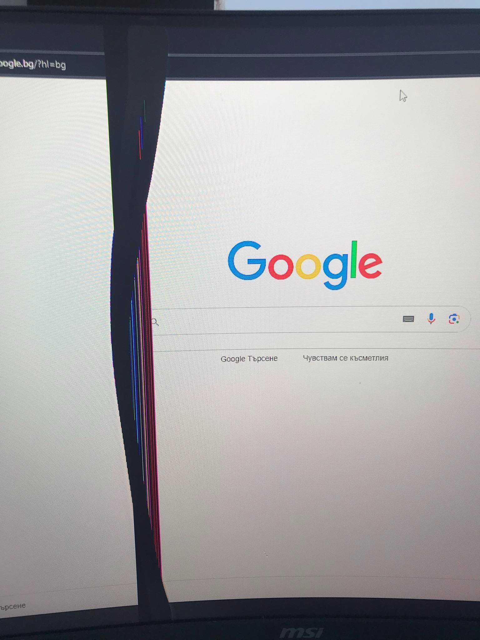 MSI Curved Gaming Monitor 31.5'' с дефект