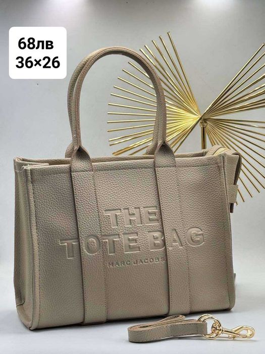 Marc Jacobs в 11цвята