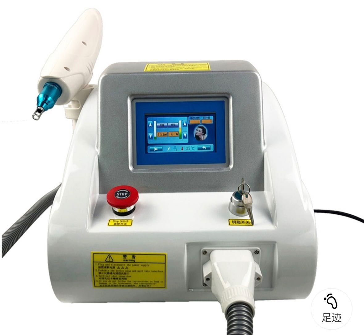 Неодимовый лазер для удаления татуажа и карбонового пилинга