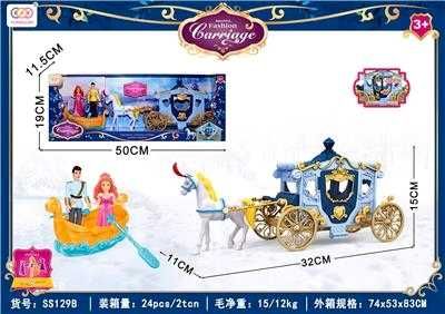 Комплект каляска с принц и принцеса, с кон и карета