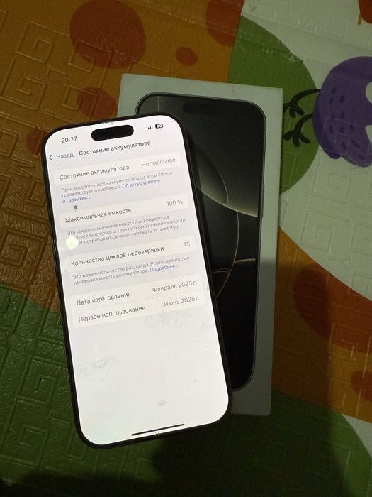 Iphone 16 pro 256 GB с гарантией